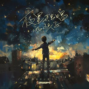 亚洲午夜福利电影无码电影
