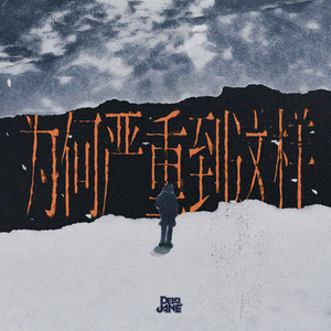 亚洲午夜福利电影无码电影
