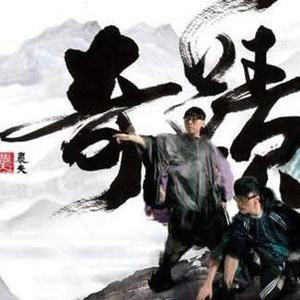 亚洲午夜福利电影无码电影
