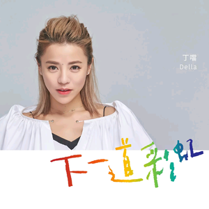 亚洲午夜福利电影无码电影
