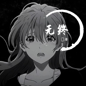 亚洲午夜福利电影无码电影
