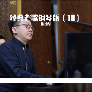 亚洲午夜福利电影无码电影
