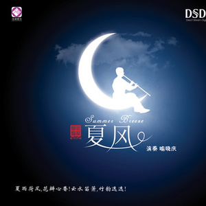 亚洲午夜福利电影无码电影
