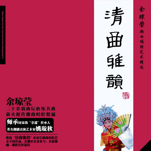 亚洲午夜福利电影无码电影
